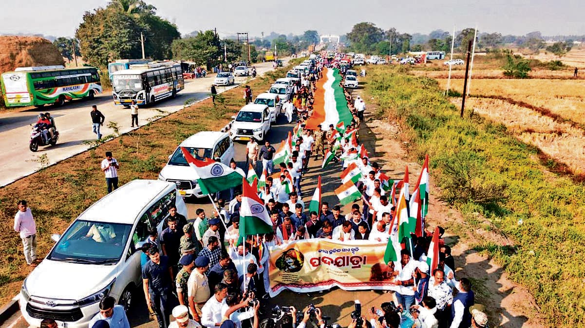 Bhubaneswar News: कुदोपाली को महान सांस्कृतिक तीर्थस्थल के रूप में विकसित करने का आह्वान किया