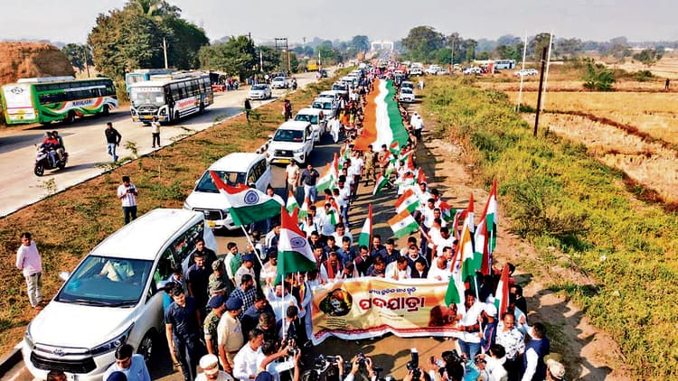 Bhubaneswar News: कुदोपाली को महान सांस्कृतिक तीर्थस्थल के रूप में विकसित करने का आह्वान किया