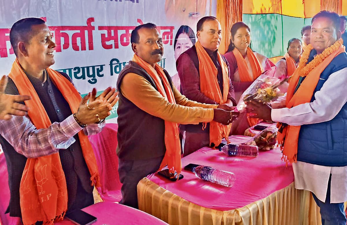 Chaibasa News : एकजुटता ही भाजपा की सबसे बड़ी ताकत