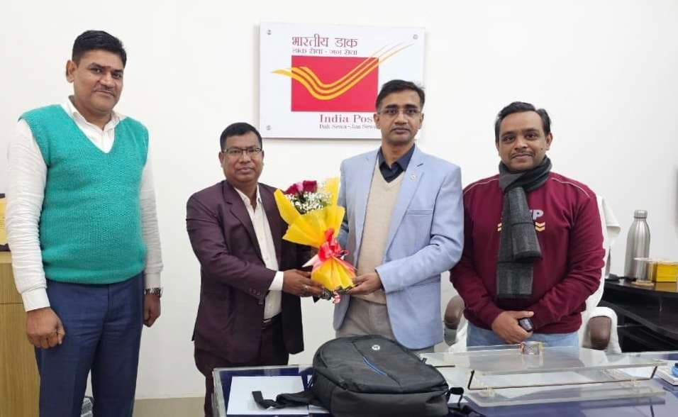 Dhanbad News: धनबाद के नये वरीय डाक अधीक्षक ने संभाला पदभार