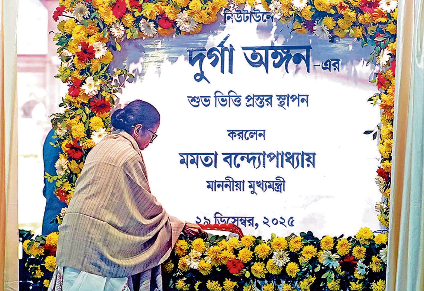 कोलकाता पहुंचे अमित शाह, हुआ जोरदार स्वागत, भाजपा नेताओं के साथ करेंगे बैठक
