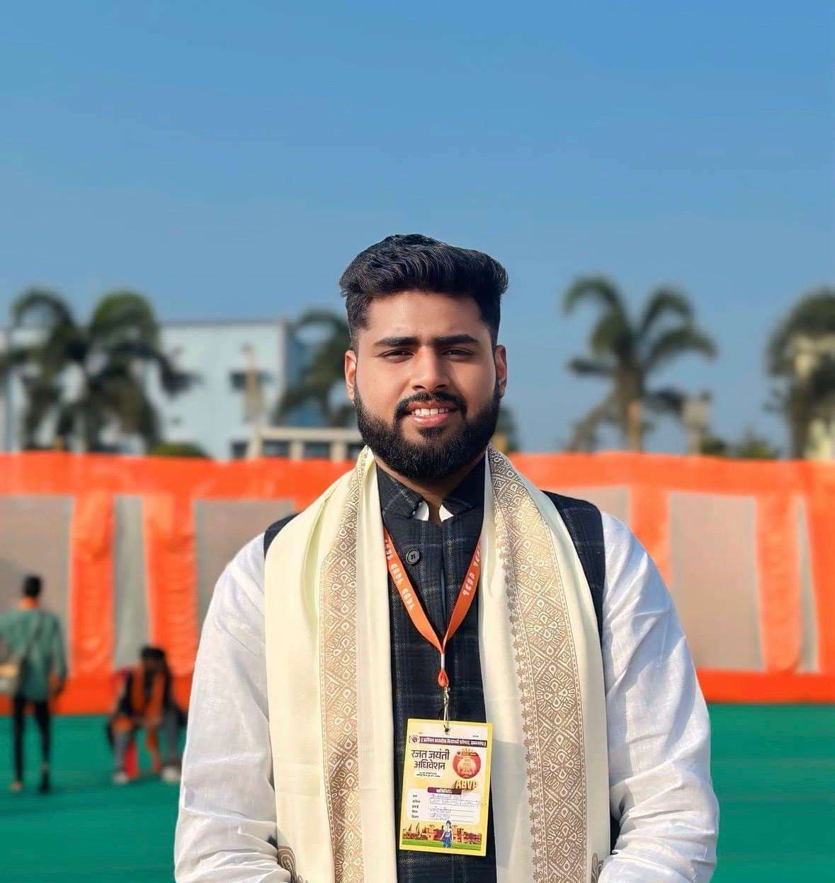 गढ़वा में अभाविप का राज्य का 26वां प्रदेश अधिवेशन संपन्न