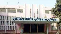 गणतंत्र दिवस को लेकर प्रशासनिक तैयारी शुरू