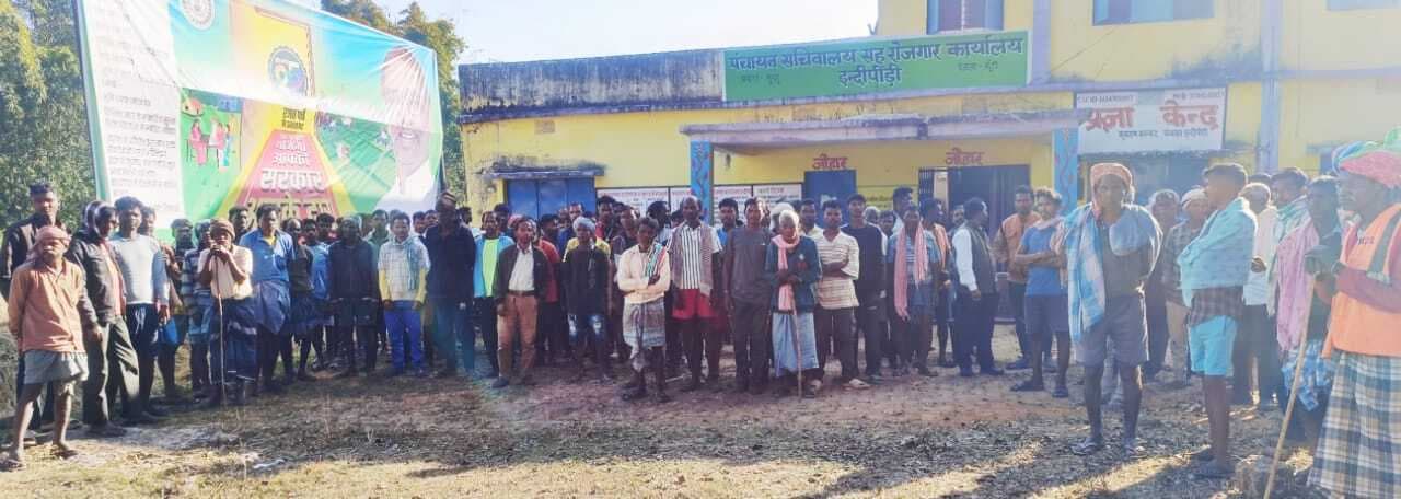 ग्रामीणों ने अफीम की खेती नहीं करने का लिया निर्णय