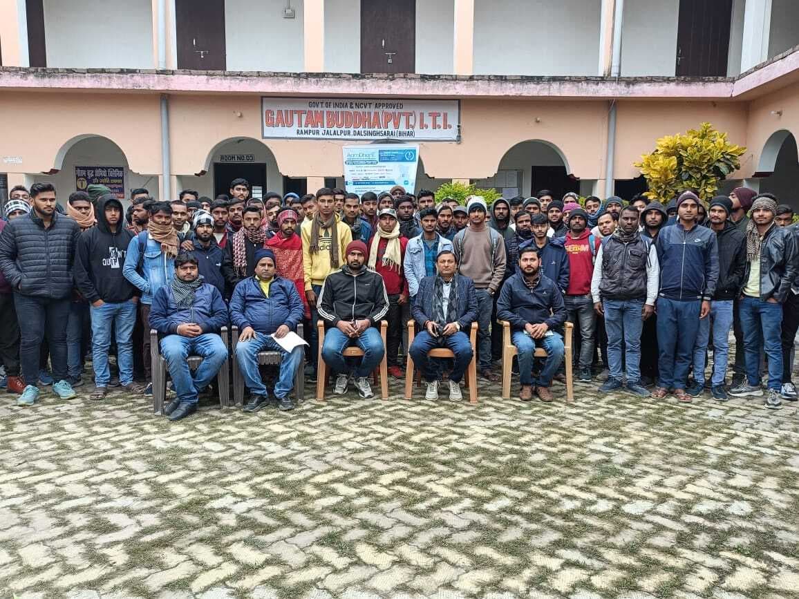 Samastipur News:कैम्पस प्लेसमेंट में 75 छात्रों का किया गया सलेक्शन