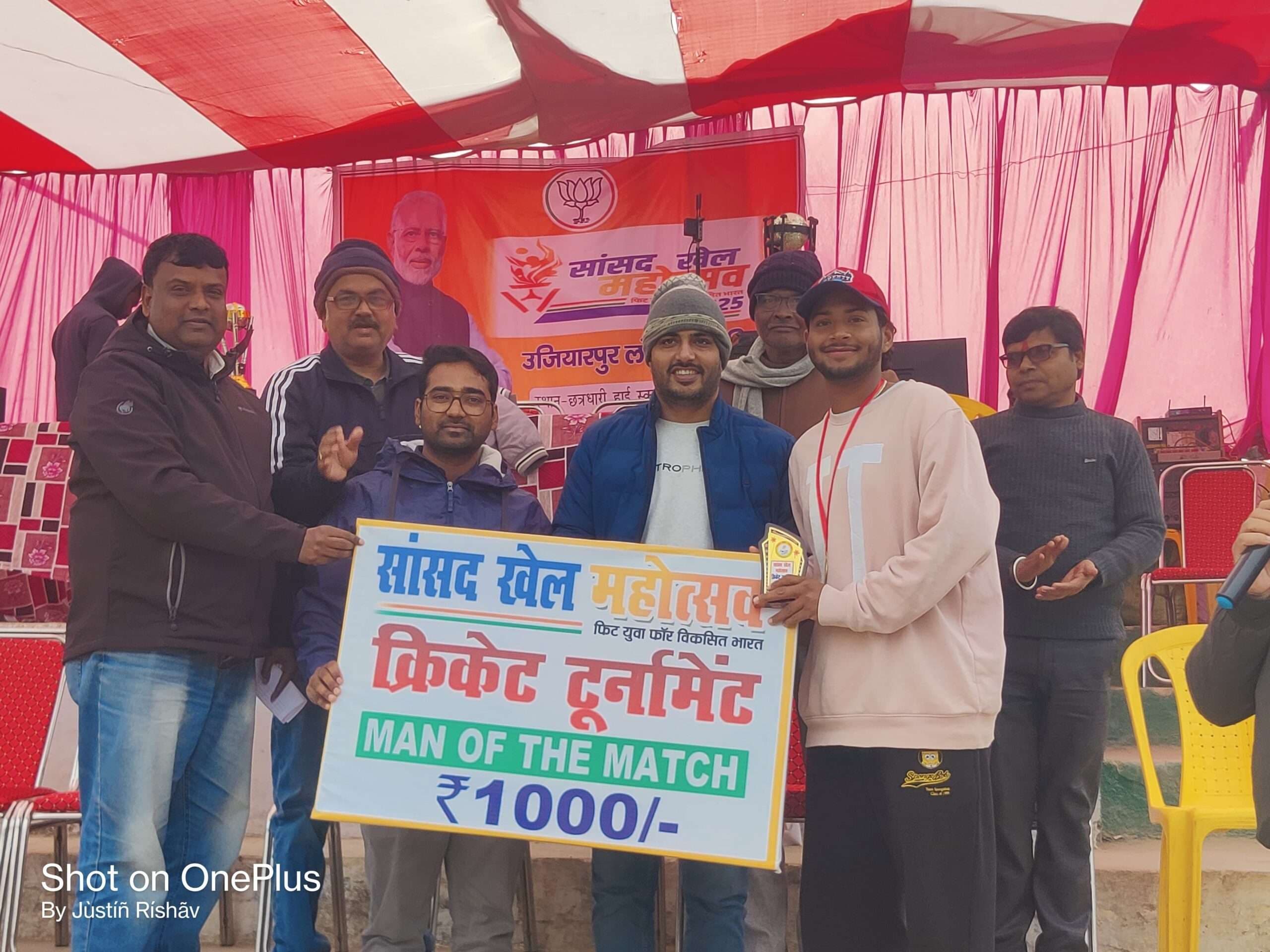 Samastipur News:समस्तीपुर फाइनल के लिए क्वालिफाई