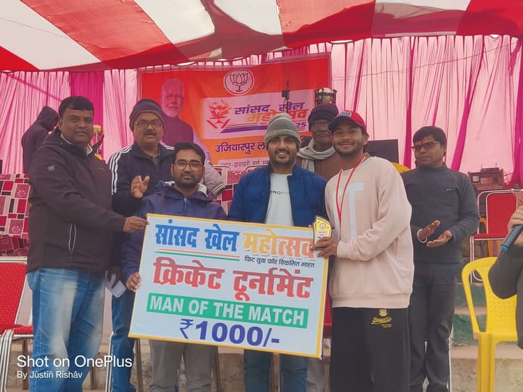 Samastipur News:समस्तीपुर फाइनल के लिए क्वालिफाई