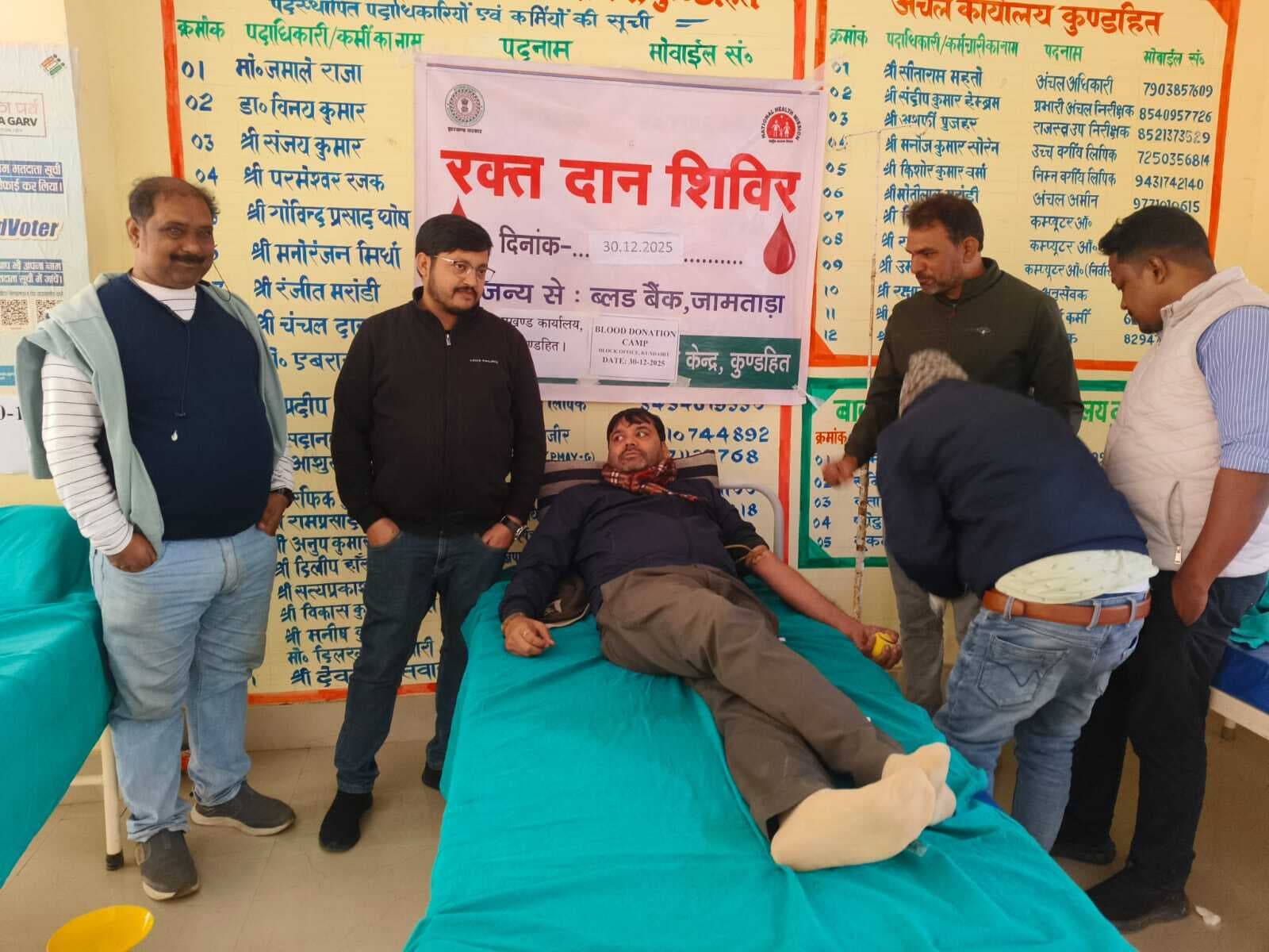 शिविर में दर्जनों लोगों ने किया रक्तदान