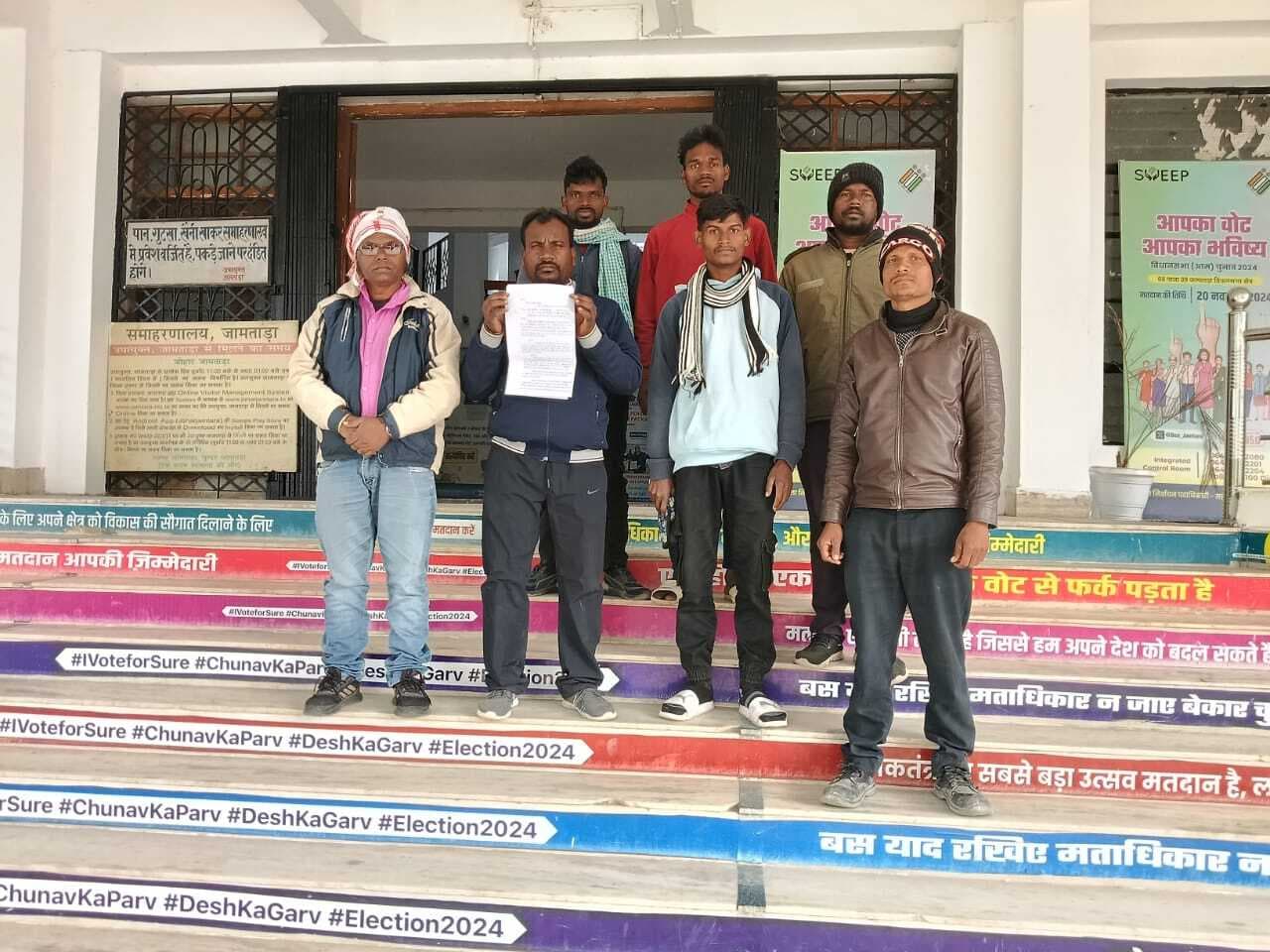 ग्रामीणों ने की पत्थर खनन का लीज निरस्त करने की मांग