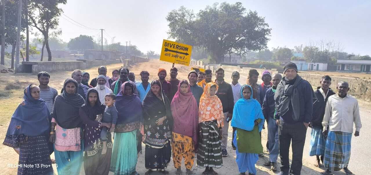 रैयतों ने मुआवजा देने में लगाया मनमानी का आरोप