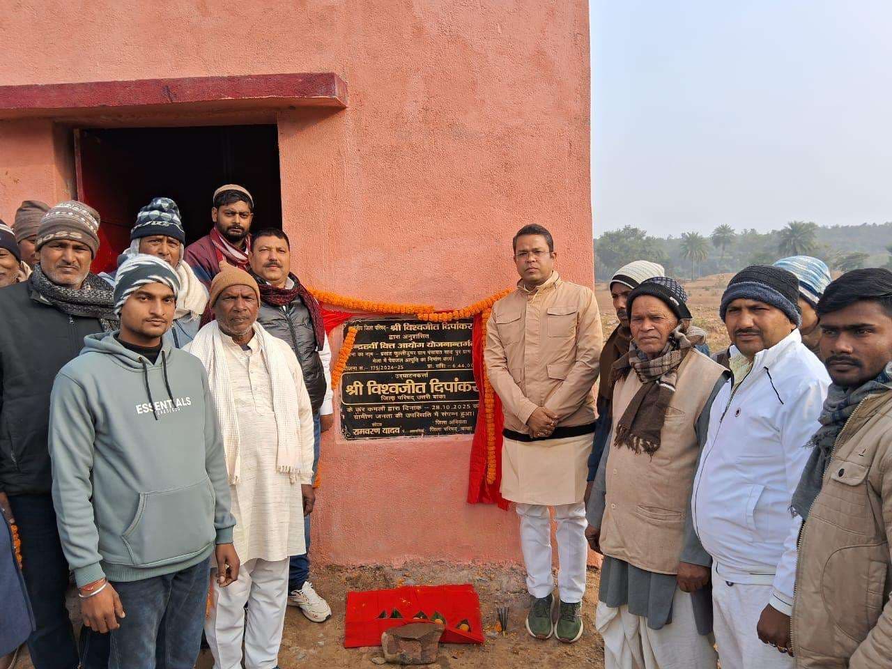 जिप सदस्य ने पेयजल आपूर्ति निर्माण का किया उदघाटन