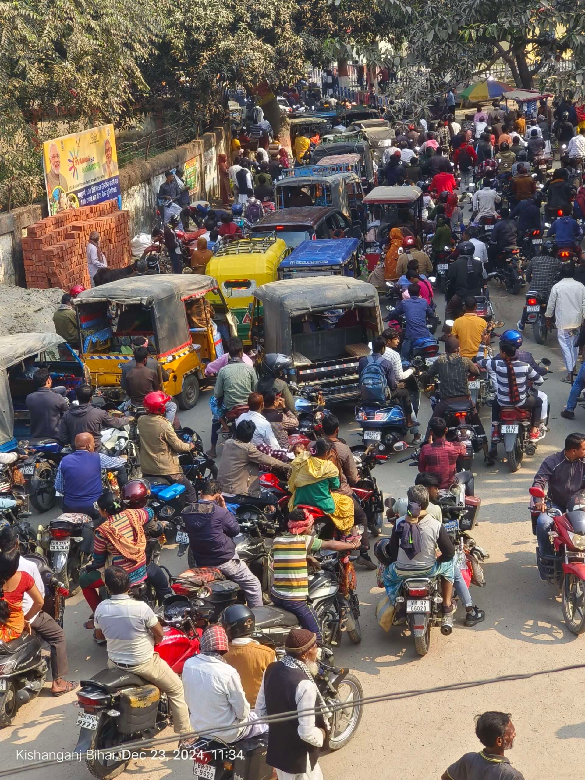 2007 से लंबित है ठाकुरगंज में रेलवे ओवरब्रिज की मांग