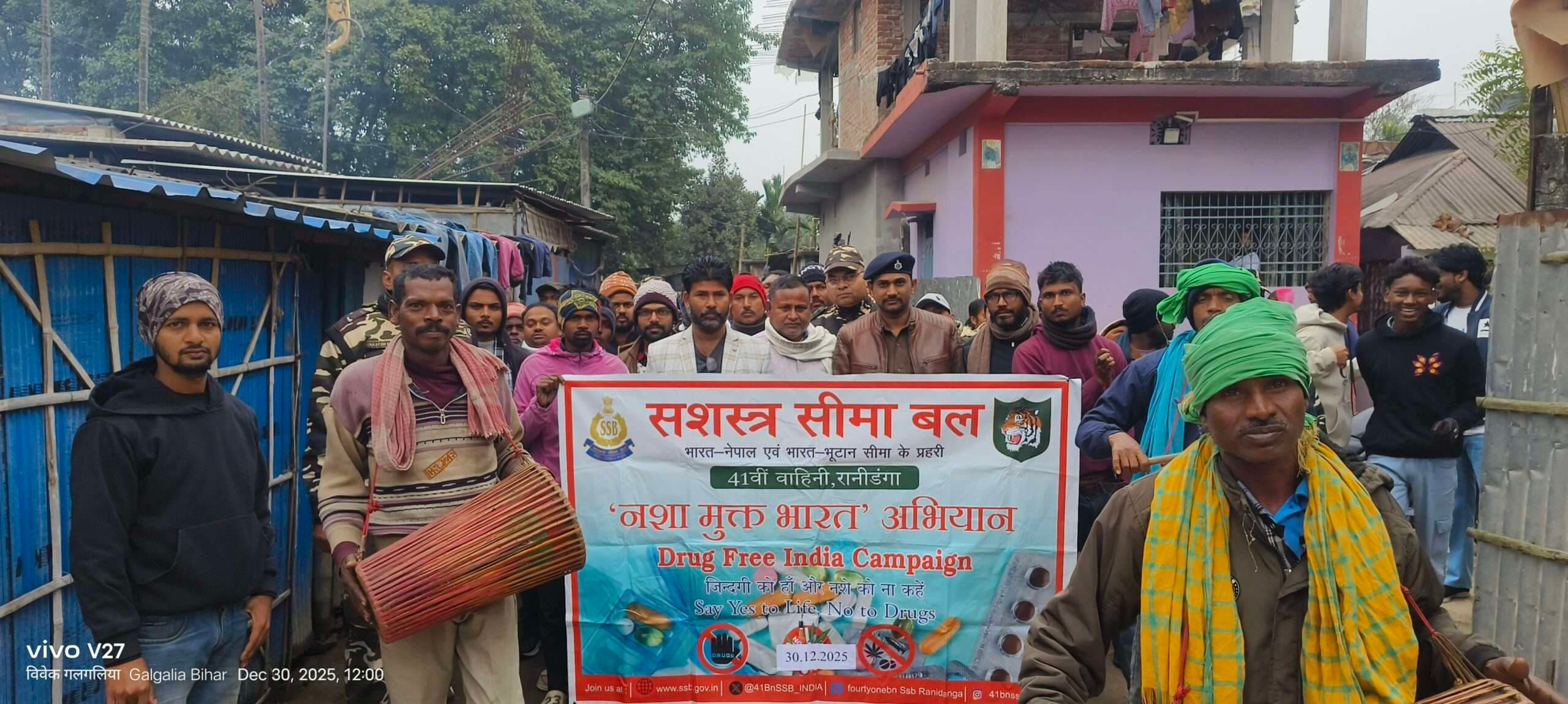 सूखे नशे के खिलाफ रैली निकालकर किया जागरूक