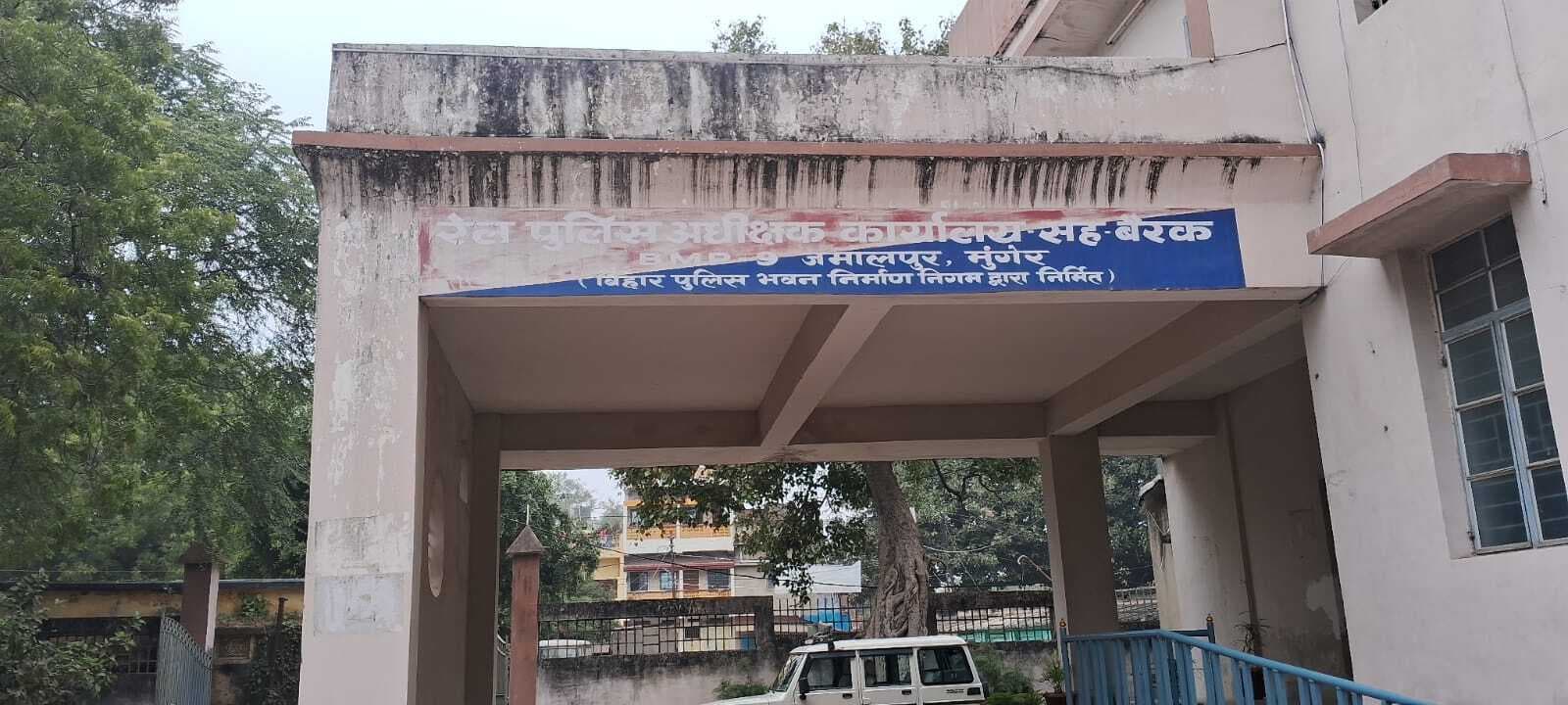 रेल जिला जमालपुर ने 11 महीने में 263 गिरफ्तारी, 294 मोबाइल किया बरामद