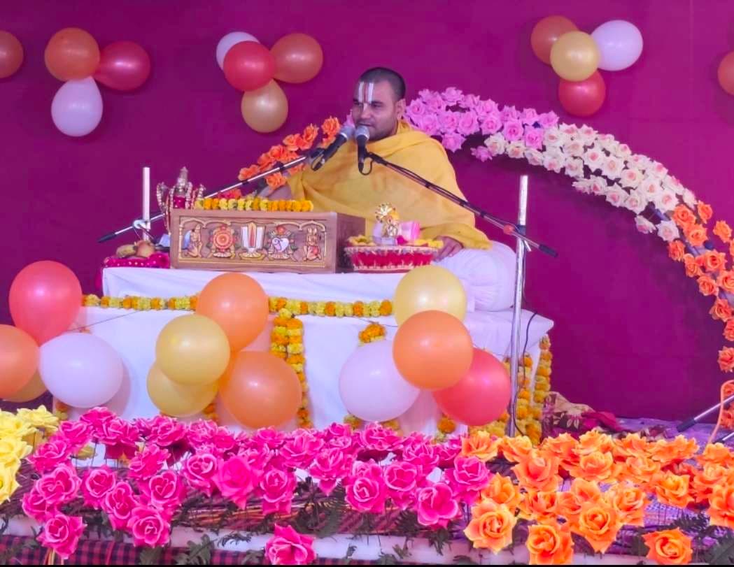 नौ दिवसीय श्रीराम कथा की पूर्णाहुति, भक्ति में डूबा नगर