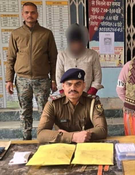 हेरोइन व नगद रुपये के साथ महिला समेत दो तस्कर गिरफ्तार