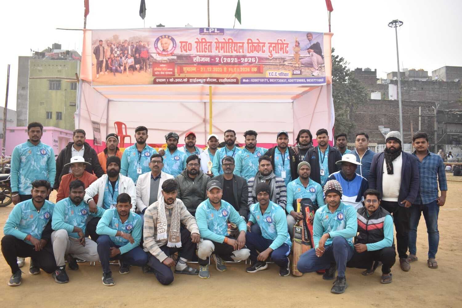 वाईसीसी लखीसराय ने सुलतानगंज को सात विकेट से हराया