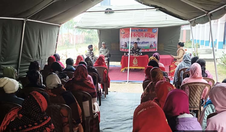 एसएसबी ने युवाओं को दिया प्रशिक्षण