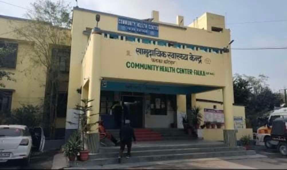 गर्भवती का निजी अस्पताल में हुआ ऑपरेशन, दो दिन बाद सरकारी अस्पताल में महिला का नॉर्मल डिलेवरी दिखायी