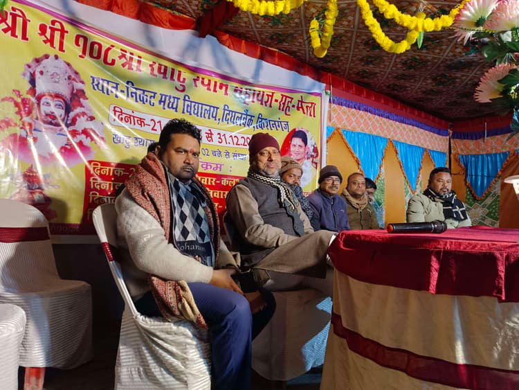 दिघलबैंक में खाटू श्याम महायज्ञ का हुआ शुभारंभ