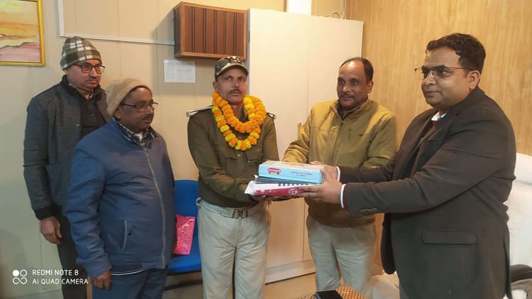 होम गार्ड को सेवानिवृत्ति पर दी विदाई