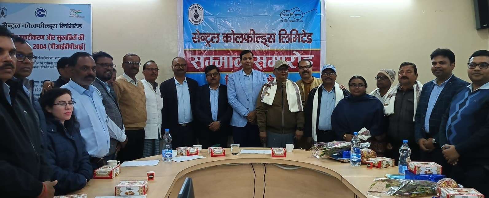 पिपरवार में पांच सेवानिवृतकर्मियों को दी गयी विदाई