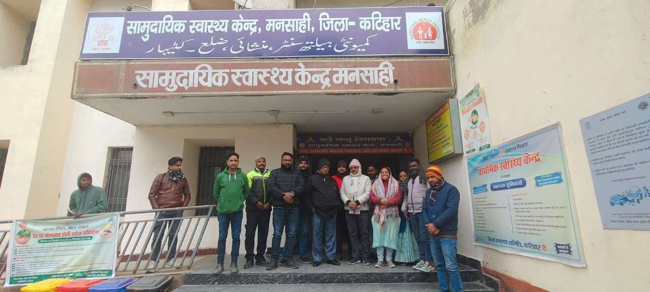 डॉ प्रेम राज बने मनसाही के प्रभारी चिकित्सा पदाधिकारी