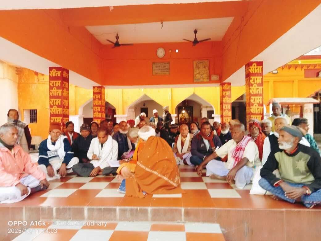 भूमिगत जेपी सेनानियों ने प्रधानमंत्री के नाम भेजा आवेदन