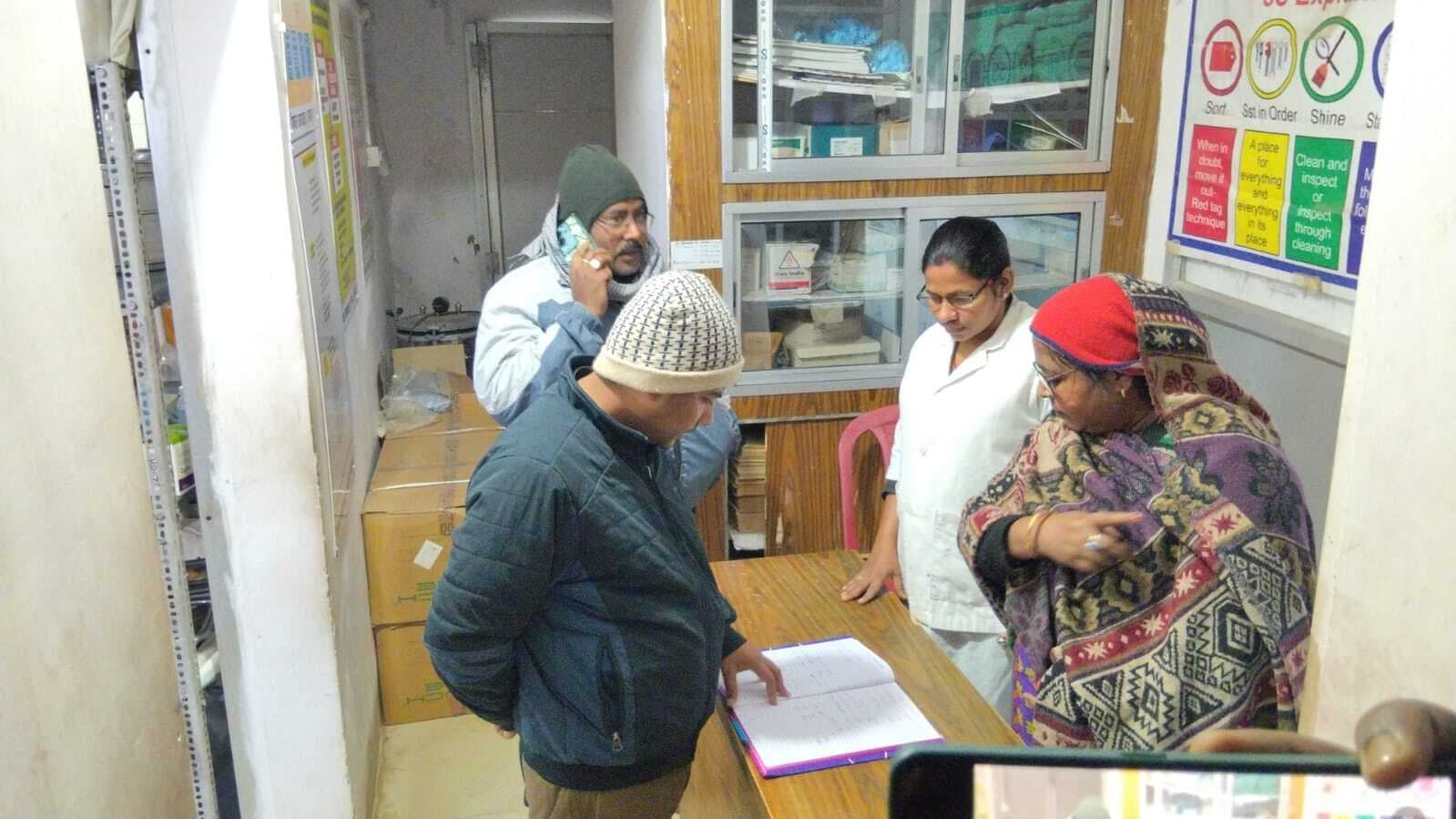 रेफरल अस्पताल में कुव्यवस्था देख बिफरे बीडीओ, कर्मियों को लगायी फटकार