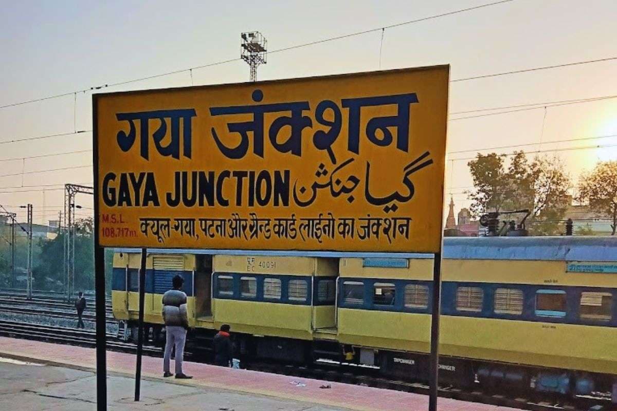 Bihar News: बिहार के इस रेलवे स्टेशन पर मिलेंगी वर्ल्ड क्लास सुविधाएं, 243.96 करोड़ की लागत से बदलेगी तस्वीर