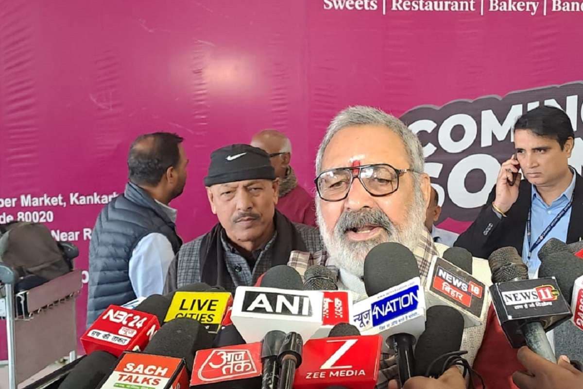 Giriraj Singh: धर्मांतरण रोधि कानून लाने का यह उचित समय, गिरिराज सिंह ने जतायी बिहार के केरल बनने की आशंका