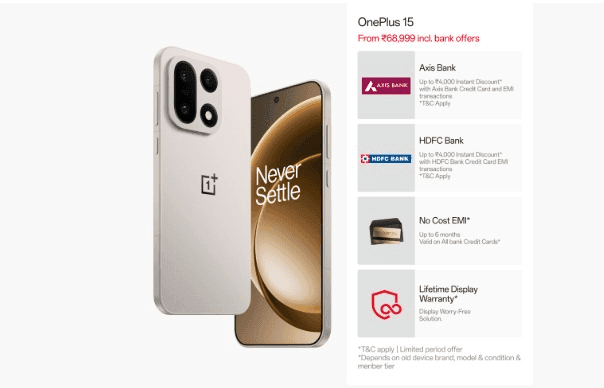 OnePlus 15 Price Details