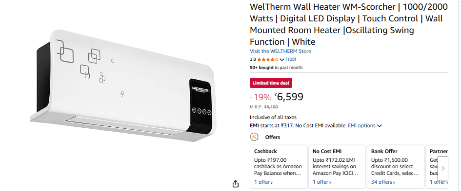 WelTherm वॉल रूम हीटर प्राइस