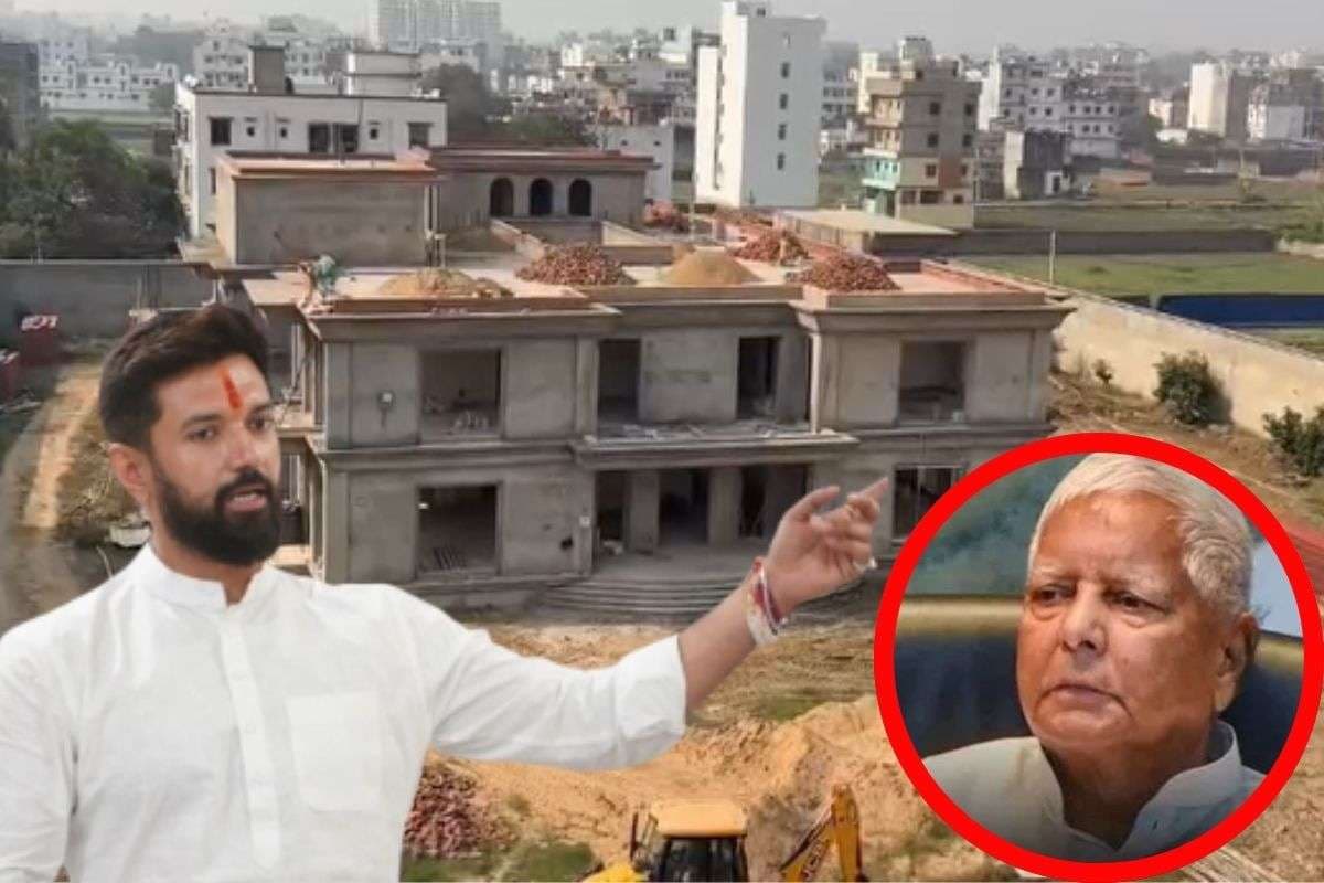 Chirag Paswan statement on Lalu Yadav luxurious bungalow in Mahuabagh danapur