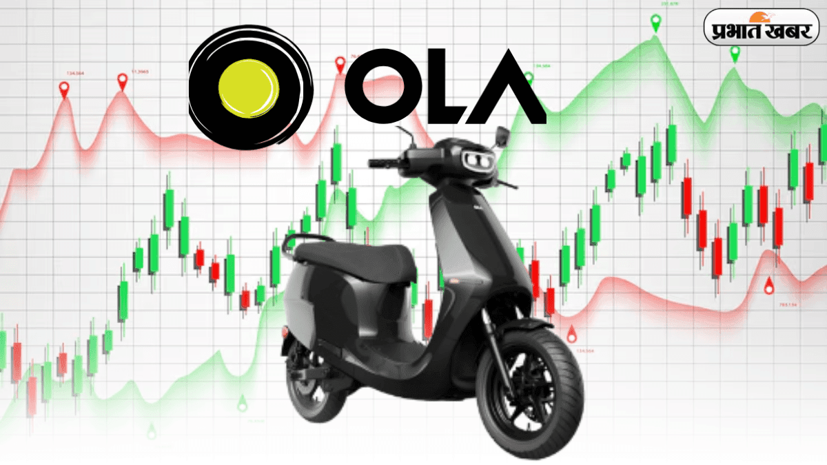 भविष अग्रवाल के बड़े दांव के बाद, Ola Electric के शेयरों में 10% की बढ़ोतरी, जानें क्या चलाया जादू