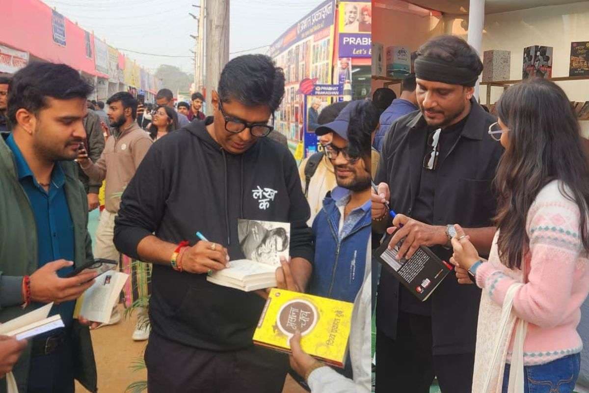 Patna Book Fair: इन युवा कवियों के काव्यपाठ ने बांधा शमां, ऑटोग्राफ लेते दिखे पाठक