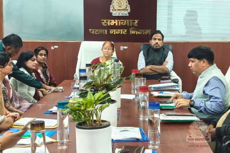 पटना नगर निगम: सभी वार्डों को मिलेंगे नए कचरा वाहन, पंप चालकों को सेवा विस्तार, बैठक में लिए गए कई प्रमुख निर्णय