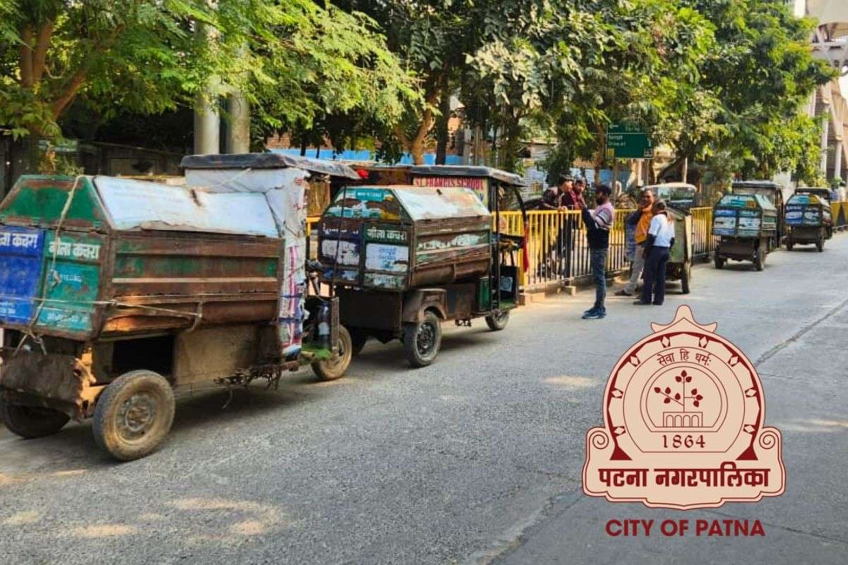 Patna में कचरा कलेक्शन पर संकट: निगम के तीन में से एक वाहन खराब, Street Light एजेंसी का भी टेंडर खत्म Patna में कचरा कलेक्शन पर संकट: निगम के तीन में से एक वाहन खराब, Street Light एजेंसी का भी टेंडर खत्म
