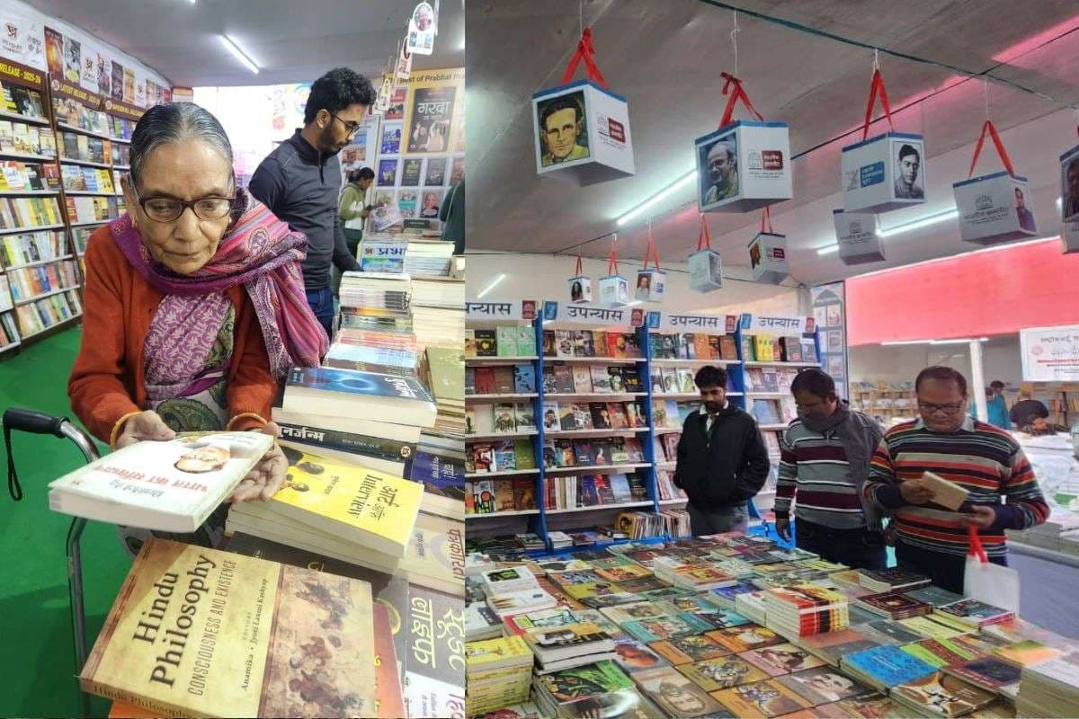 Patna Book Fair 2025: किस्सागोई से लेकर स्वास्थ्य संवाद बना खास, पर 15 करोड़ की किताब ने चुरा ली मेले की लाइमलाइट?