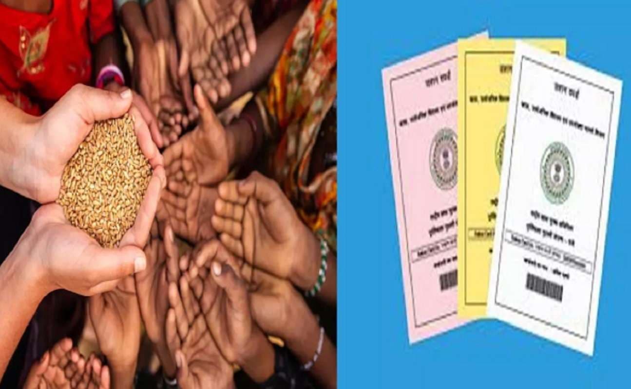 Ration Card: चावल और गेहूं के वितरण में बड़ा बदलाव, राशन की दुकानों पर जनवरी से मिलेगा इतना अनाज