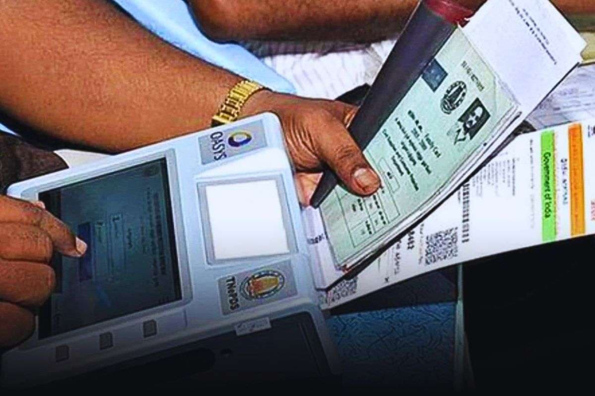 ration card e kyc| More than 54 lakh names to be removed from ration cards in Bihar