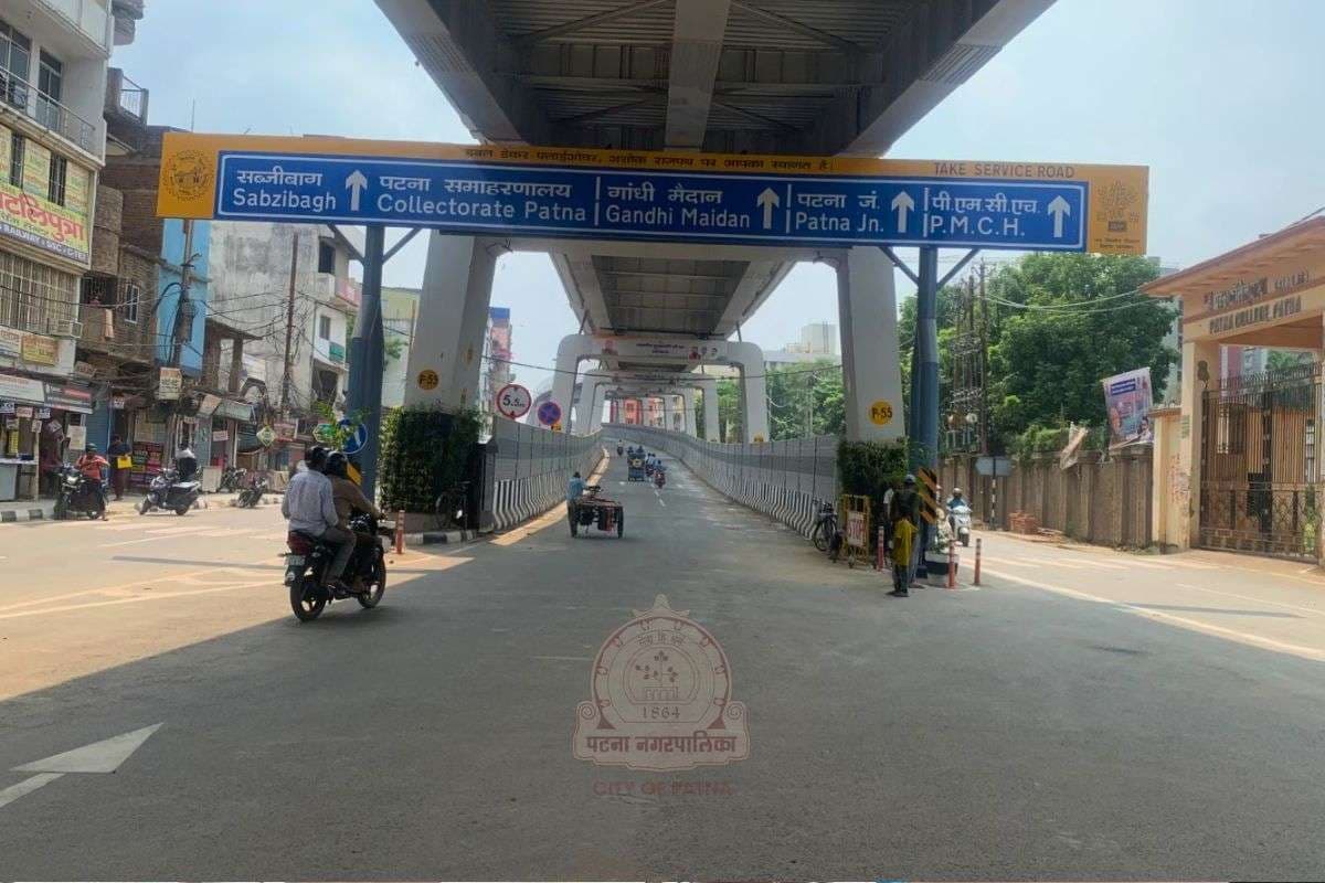 File Photo: Double Decker Flyover (Patna)