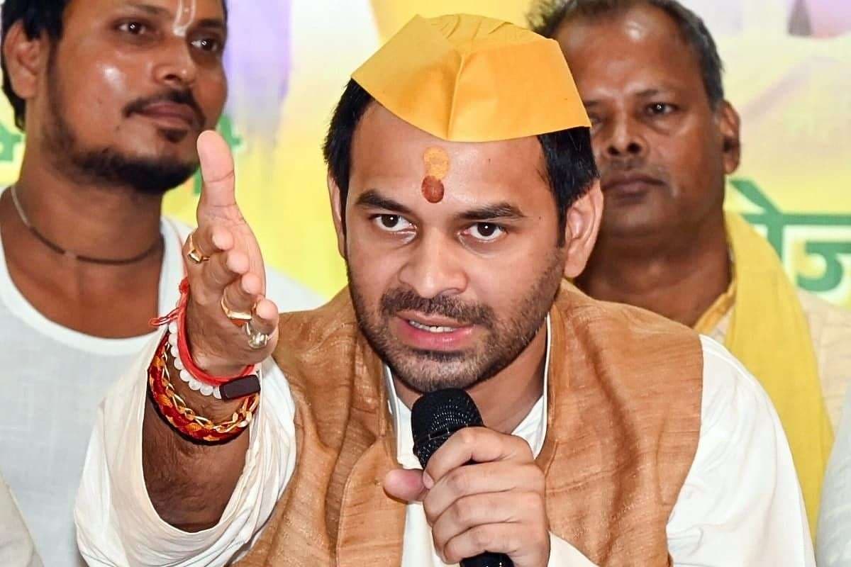 Tej Pratap Yadav: तेजप्रताप यादव के प्राइवेट आवास पर 3.56 लाख का बिजली बकाया, लालू के बेटे ने 3 साल से नहीं भरा बिल