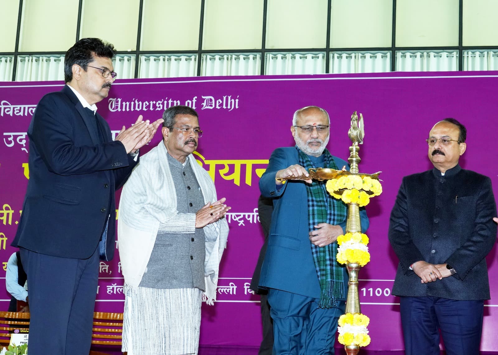 DU: दिल्ली विश्वविद्यालय ने कैंपस को ड्रग फ्री बनाने के लिए नशामुक्त परिसर अभियान किया शुरू