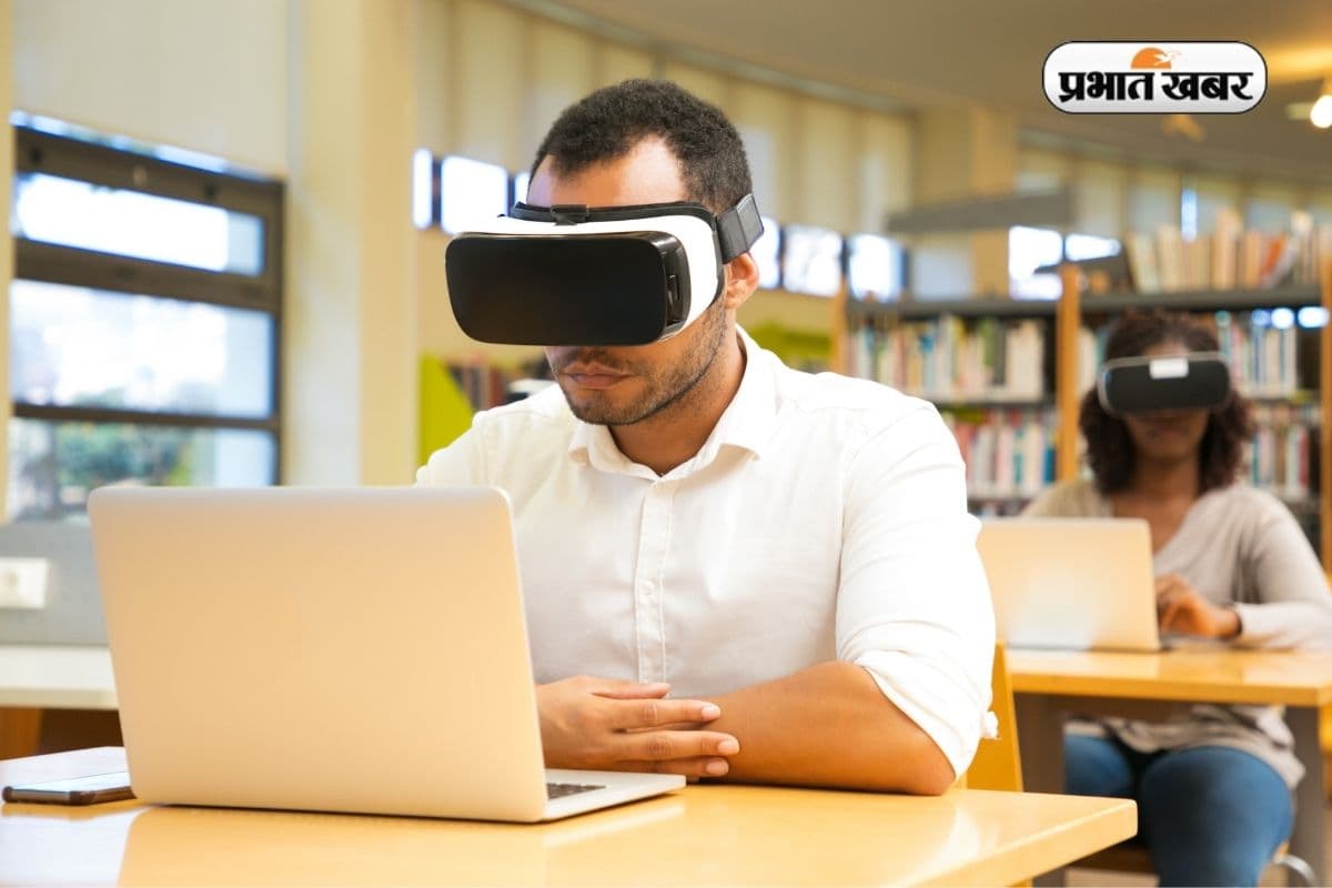 फ्यूचर में AI से पढ़ाई सस्ती होगी या महंगी? जानिए