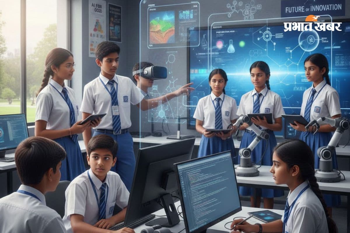 पढ़ाई में टेक्नोलॉजी का तड़का, 5 AI Tools बन रहा डिजिटल गुरु