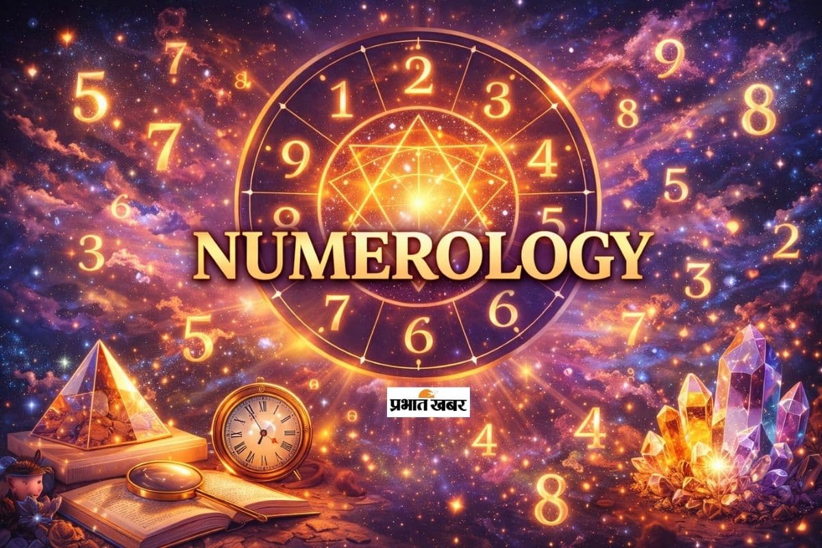 Aaj Ka Numerology Horoscope 16 January 2026