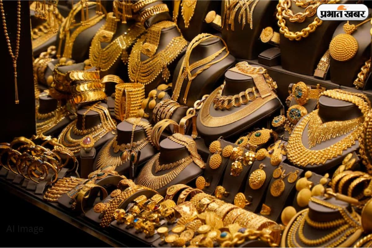 सोने की चमक पड़ी फीकी, लगातार दूसरे दिन घटे दाम, चांदी की कीमतों में भी आई नरमी