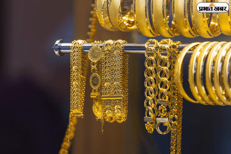 क्या आज फिर महंगा हुआ सोना-चांदी? खरीदने से पहले जानें आज का ताजा रेट
