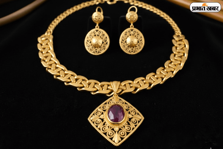 क्या आज है सोना-चांदी खरीदने का प्लान? जानिए क्या है 26 जनवरी को आपके शहर का लेटेस्ट रेट